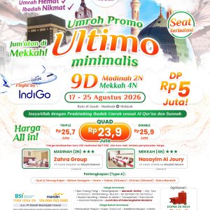 11d-umroh-adz-dzahabi-30-juni-11-juli-2026